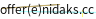 mail